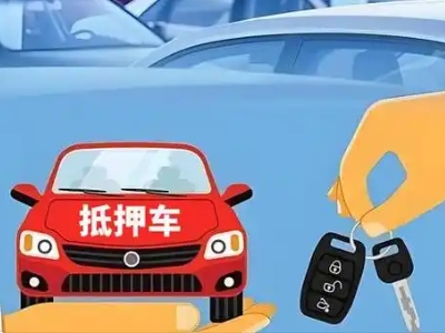 什么是债务重组,晋江债务重组需要多长时间？